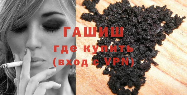 гидропоника Бронницы