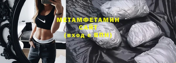 a pvp Осинники