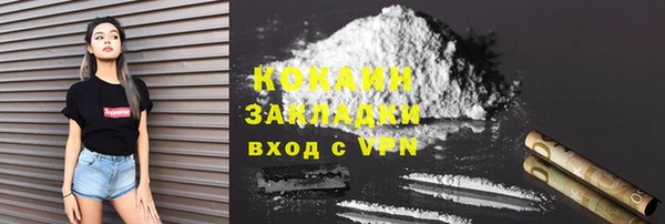 гидропоника Бронницы