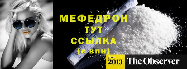 гидропоника Бронницы