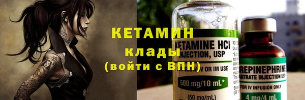 твердый Остров