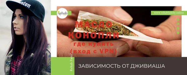 гидропоника Бронницы