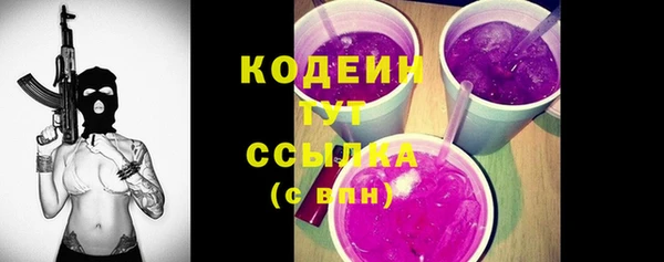 гидропоника Бронницы