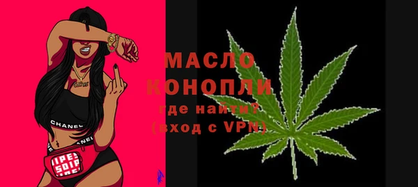 a pvp Осинники