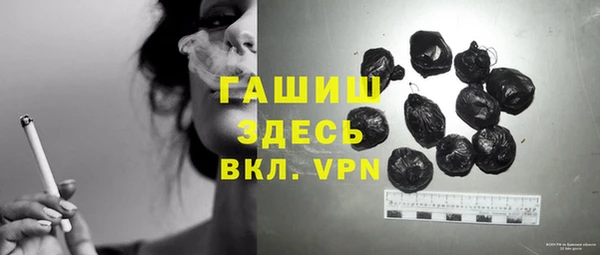 твердый Остров