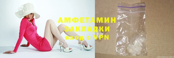 твердый Остров
