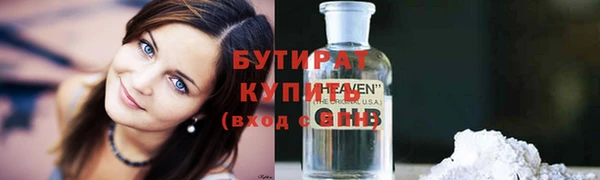 твердый Остров