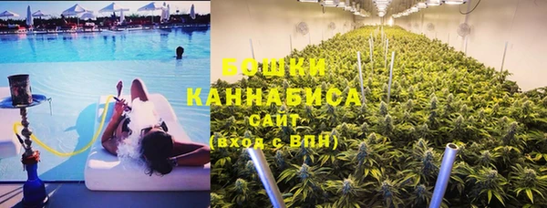 ешки Осташков