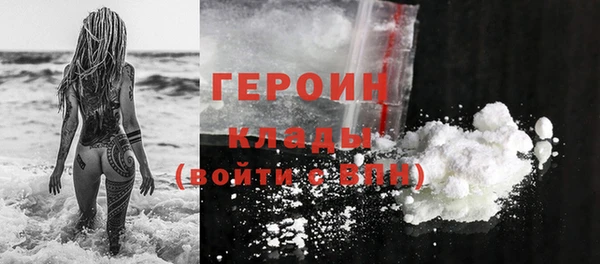 гидропоника Бронницы