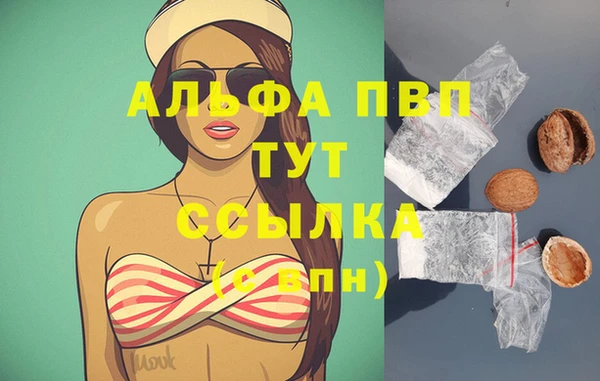 гидропоника Бронницы