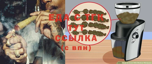 a pvp Осинники