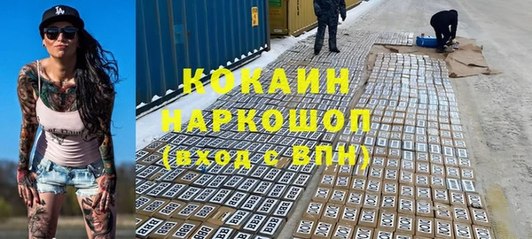 гидропоника Бронницы