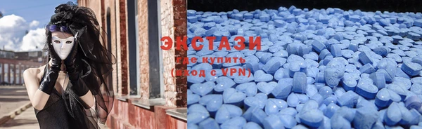 a pvp Осинники