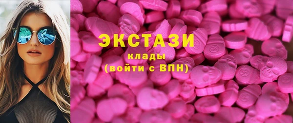 кокаин VHQ Бородино