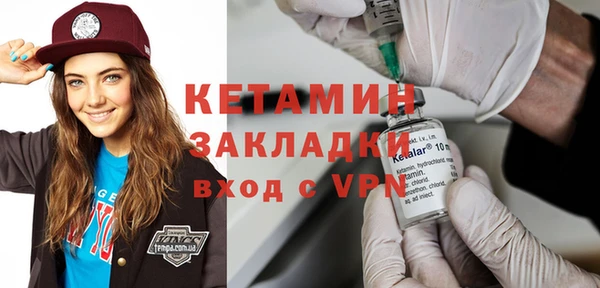 твердый Остров