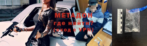a pvp Осинники