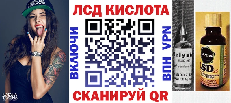 shop клад  Брянск  Наркотические марки 1,8мг 